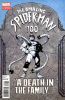 [title] - Amazing Spider-Man (1st series) #700 (Fourth Printing variant)