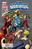 [title] - All-New Captain America #6 (Kevin Nowlan variant)