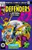 [title] - Defenders (1st series) #58