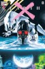 [title] - Earth X #10