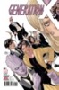 Generation X (2nd series) #1 - Generation X (2nd series) #1