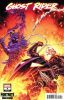 [title] - Ghost Rider (10th series) #4 (Carlos Gomez variant)