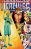 Hercules: Twilight of a God #3 - Hercules: Twilight of a God #3