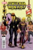 Power Man and Iron Fist (3rd series) #2 - Power Man and Iron Fist (3rd series) #2