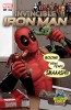 [title] - Invincible Iron Man (2nd series) #1 (John Tyler Christopher variant)