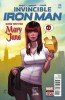 [title] - Invincible Iron Man (2nd series) #4 (Second Printing variant)