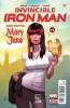 [title] - Invincible Iron Man (2nd series) #4 (Third Printing variant)