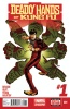 Deadly Hands of Kung Fu (2nd series) #1 - Deadly Hands of Kung Fu (2nd series) #1