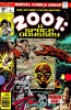 2001: A Space Odyssey #1 - 2001: A Space Odyssey #1