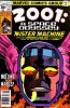 2001: A Space Odyssey #10 - 2001: A Space Odyssey #10