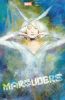 [title] - Marauders (1st series) #21 (Zu Orzu variant)