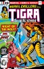 [title] - Marvel Chillers #6