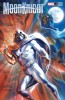 [title] - Moon Knight (9th series) #3 (Felipe Massafera variant)
