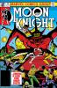Moon Knight (1st series) #11 - Moon Knight (1st series) #11