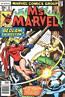 Ms. Marvel (1st series) #13 - Ms. Marvel (1st series) #13