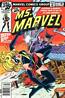 Ms. Marvel (1st series) #22 - Ms. Marvel (1st series) #22