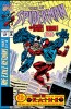 Web of Spider-Man (1st series) #119 - Web of Spider-Man (1st series) #119