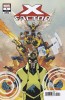 [title] - X-Factor (5th series) #1 (Mahmud Asrar variant)