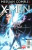 [title] - X-Men (2nd series) #205 (Chris Bachalo variant)