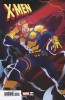 [title] - X-Men (7th series) #15 (Gerald Parel variant)